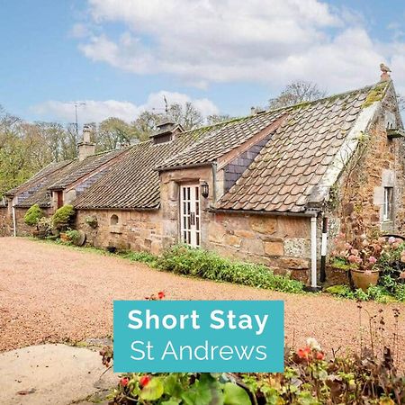 Park View Cottages - The Granary Boarhills Eksteriør bilde